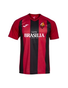 Samarreta 1ª equipació Reus Deportiu Base