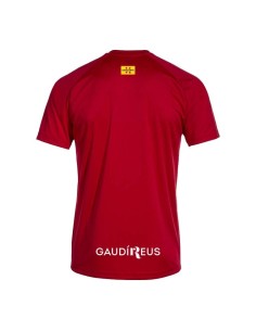 SAMARRETA REUS DEPORTIU BRASILIA 2025/26 2