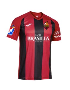 SAMARRETA REUS DEPORTIU BRASILIA 2025/26